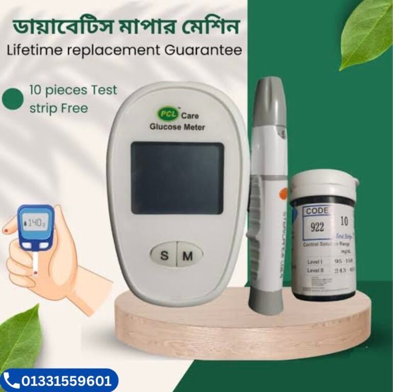PCL Care Glucose Meter