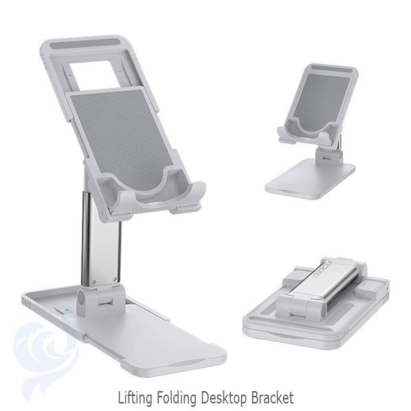 lifting folding desktop bracket